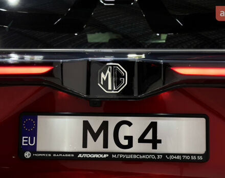 купить новое авто МГ 4 2023 года от официального дилера Мустанг Моторс MG МГ фото
