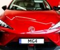 купить новое авто МГ 4 2023 года от официального дилера Автоцентр AUTO.RIA МГ фото