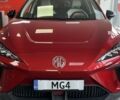 купить новое авто МГ 4 2023 года от официального дилера Автоцентр AUTO.RIA МГ фото