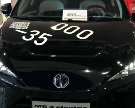 купити нове авто МГ 4 2023 року від офіційного дилера Автоцентр AUTO.RIA МГ фото