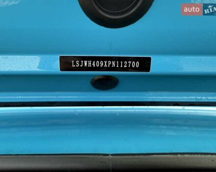 Синий МГ 4, объемом двигателя 0 л и пробегом 19 тыс. км за 17500 $, фото 22 на Automoto.ua