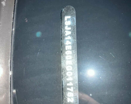 Фіолетовий МГ 5, об'ємом двигуна 1.5 л та пробігом 60 тис. км за 7000 $, фото 7 на Automoto.ua