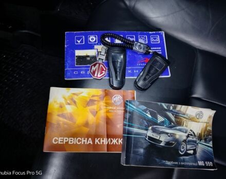 Черный МГ 550, объемом двигателя 1.8 л и пробегом 190 тыс. км за 6500 $, фото 8 на Automoto.ua