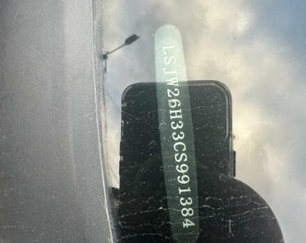 Серый МГ 550, объемом двигателя 1.8 л и пробегом 139 тыс. км за 4700 $, фото 2 на Automoto.ua