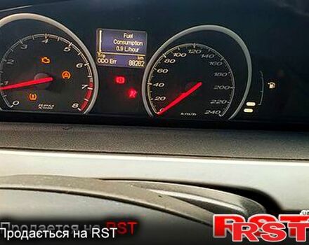 Серый МГ 550, объемом двигателя 1.8 л и пробегом 116 тыс. км за 3300 $, фото 3 на Automoto.ua