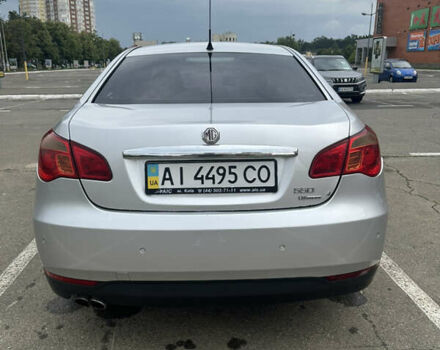 Серый МГ 550, объемом двигателя 1.8 л и пробегом 287 тыс. км за 3600 $, фото 3 на Automoto.ua