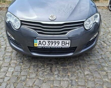 Сірий МГ 550, об'ємом двигуна 1.8 л та пробігом 71 тис. км за 7500 $, фото 1 на Automoto.ua