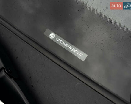 Білий МГ 5 EV, об'ємом двигуна 0 л та пробігом 29 тис. км за 15900 $, фото 40 на Automoto.ua