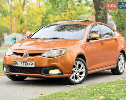 МГ 6 2012 в Харькове на Automoto.ua Оранжевый МГ 6, объемом двигателя 1.8 л и пробегом 157 тыс. км за 6700 $, фото 44 на Automoto.ua