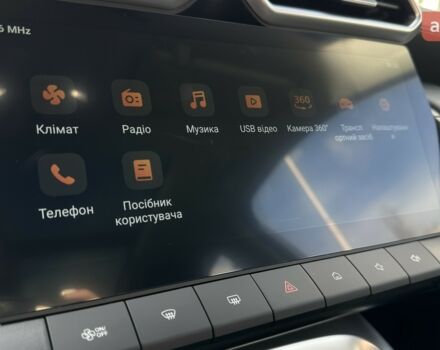 купить новое авто МГ ЗС 2025 года от официального дилера Автомир МГ фото