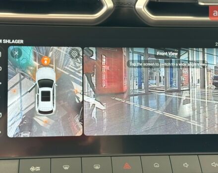 купити нове авто МГ ЗС 2025 року від офіційного дилера Автомир МГ фото