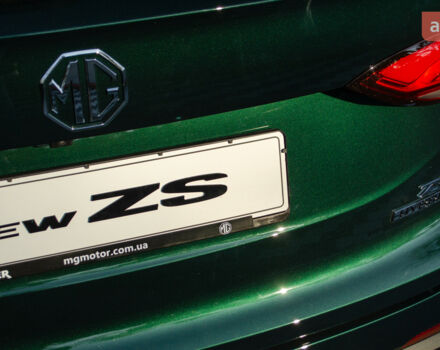 купить новое авто МГ ЗС 2025 года от официального дилера ТОВ ДК «Полтава-Автосвіт» MG МГ фото