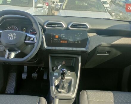 МГ ЗС 2025 в Киеве на Automoto.ua МГ ЗС, объемом двигателя 1.5 л и пробегом 0 тыс. км за 18891 $, фото 9 на Automoto.ua