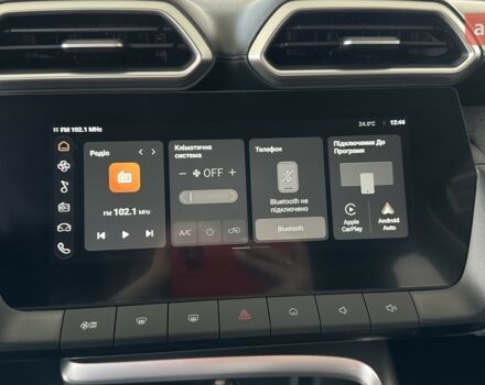 купити нове авто МГ ЗС 2025 року від офіційного дилера Автомир МГ фото