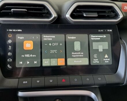 купить новое авто МГ ЗС 2025 года от официального дилера Автоцентр AUTO.RIA МГ фото