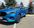 Синій МГ ЗС, об'ємом двигуна 1.3 л та пробігом 42 тис. км за 16800 $, фото 1 на Automoto.ua