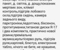 Синій МГ ЗС, об'ємом двигуна 1.34 л та пробігом 32 тис. км за 17900 $, фото 15 на Automoto.ua