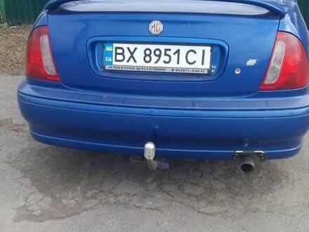 МГ ЗС 2002 у Шепетовке на Automoto.ua Синій МГ ЗС, об'ємом двигуна 2.5 л та пробігом 280 тис. км за 5500 $, фото 1 на Automoto.ua