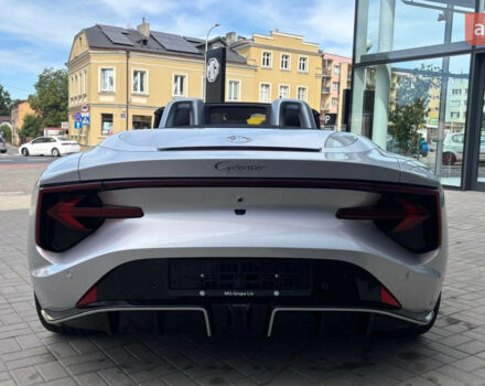 купить новое авто МГ Cyberster 2025 года от официального дилера МОТОРКОМ+MG МГ фото
