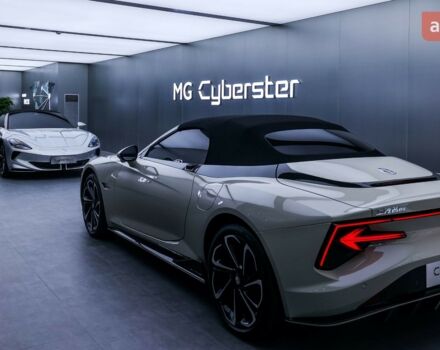 купити нове авто МГ Cyberster 2025 року від офіційного дилера ТОВ ДК «Полтава-Автосвіт» MG МГ фото