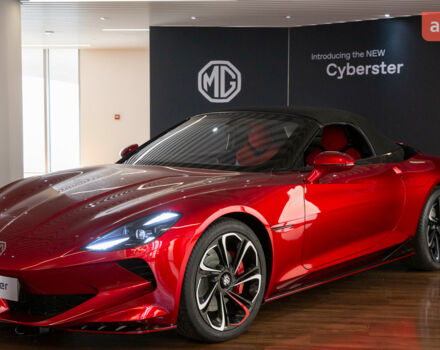 купити нове авто МГ Cyberster 2025 року від офіційного дилера Автовінн MG МГ фото
