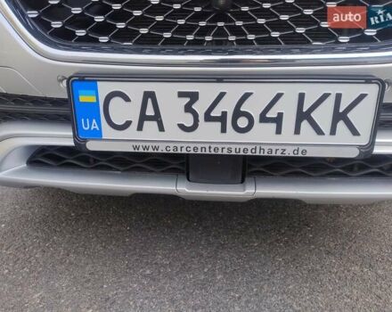 Серый МГ EHS, объемом двигателя 1.49 л и пробегом 44 тыс. км за 18900 $, фото 23 на Automoto.ua