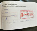 Білий МГ HS, об'ємом двигуна 1.49 л та пробігом 57 тис. км за 17900 $, фото 8 на Automoto.ua