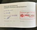 Білий МГ HS, об'ємом двигуна 1.49 л та пробігом 57 тис. км за 17900 $, фото 7 на Automoto.ua