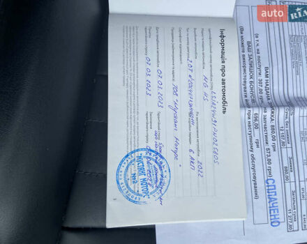 Белый МГ HS, объемом двигателя 2 л и пробегом 30 тыс. км за 19400 $, фото 40 на Automoto.ua