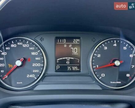 Білий МГ HS, об'ємом двигуна 1.49 л та пробігом 35 тис. км за 19200 $, фото 12 на Automoto.ua