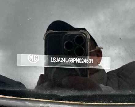 Белый МГ HS, объемом двигателя 1.49 л и пробегом 48 тыс. км за 16500 $, фото 33 на Automoto.ua