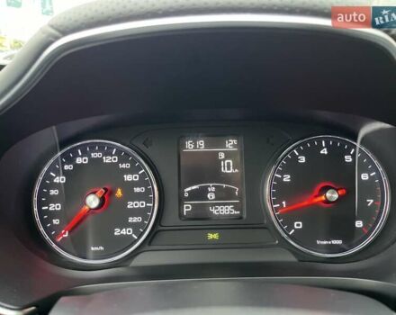 МГ HS 2023 в Киеве на Automoto.ua Белый МГ HS, объемом двигателя 1.49 л и пробегом 42 тыс. км за 19023 $, фото 20 на Automoto.ua