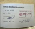 Белый МГ HS, объемом двигателя 2 л и пробегом 8 тыс. км за 20000 $, фото 65 на Automoto.ua