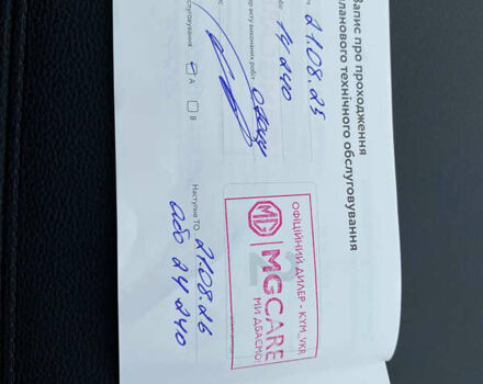 Черный МГ HS, объемом двигателя 1.49 л и пробегом 14 тыс. км за 15900 $, фото 18 на Automoto.ua