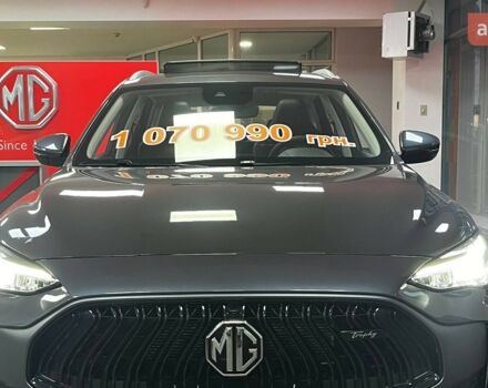 МГ HS, об'ємом двигуна 1.49 л та пробігом 0 тис. км за 25494 $, фото 11 на Automoto.ua