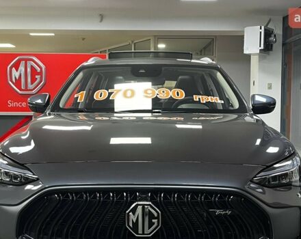 МГ HS, об'ємом двигуна 1.49 л та пробігом 0 тис. км за 25494 $, фото 14 на Automoto.ua