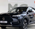 купить новое авто МГ HS 2024 года от официального дилера АВТОГРУП МОТОРС МГ фото
