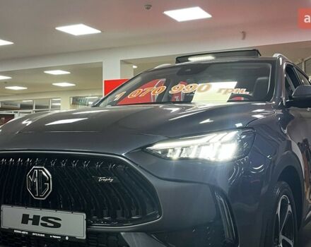 МГ HS, об'ємом двигуна 1.49 л та пробігом 0 тис. км за 25494 $, фото 1 на Automoto.ua