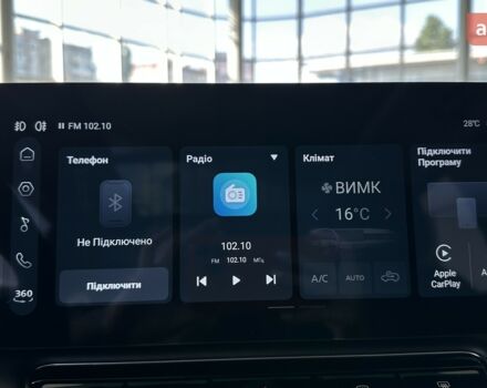 купить новое авто МГ HS 2025 года от официального дилера Автомир МГ фото
