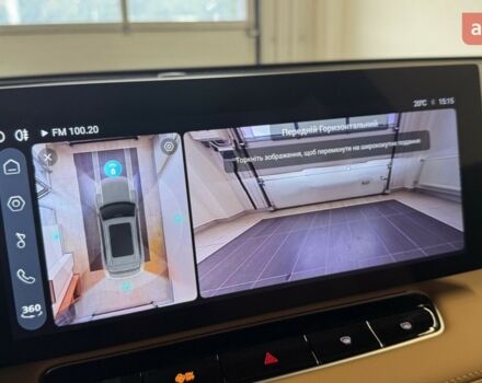 купить новое авто МГ HS 2025 года от официального дилера Альянс-А MG МГ фото