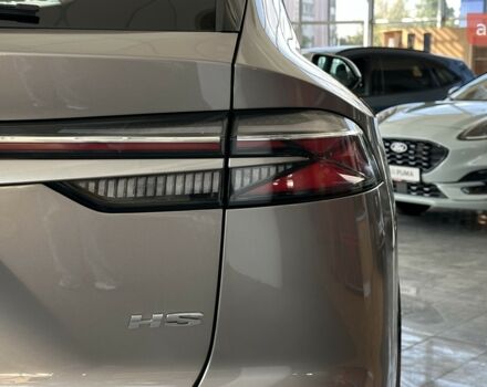 купить новое авто МГ HS 2025 года от официального дилера Автомир МГ фото