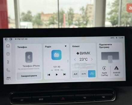 купити нове авто МГ HS 2025 року від офіційного дилера MG Авто-Імпульс МГ фото