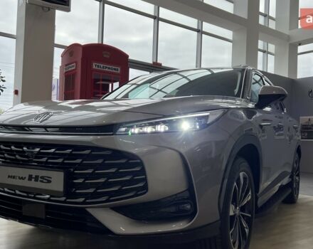 купить новое авто МГ HS 2025 года от официального дилера Автоцентр AUTO.RIA МГ фото