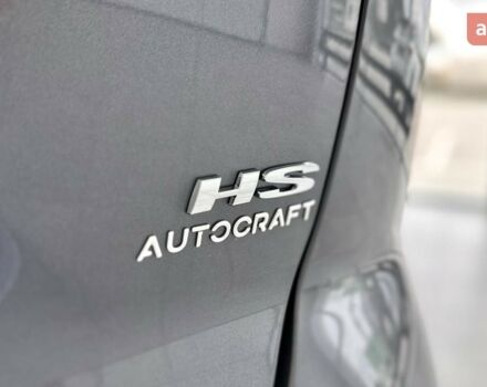 купить новое авто МГ HS 2025 года от официального дилера МОТОРКОМ+MG МГ фото