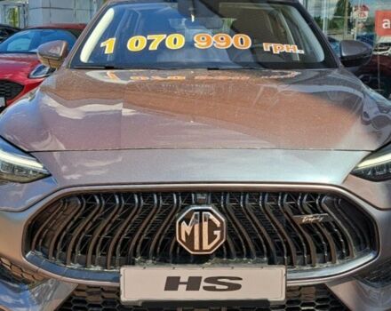 купить новое авто МГ HS 2024 года от официального дилера Автоцентр AUTO.RIA МГ фото