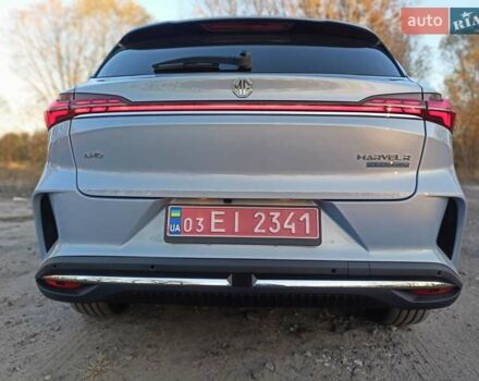 Серый МГ Marvel R, объемом двигателя 0 л и пробегом 1 тыс. км за 25000 $, фото 7 на Automoto.ua