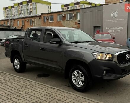 купити нове авто МГ MAXUS T60 2024 року від офіційного дилера ТОВ ДК «Полтава-Автосвіт» MG МГ фото