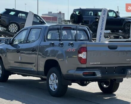 купить новое авто МГ MAXUS T60 2024 года от официального дилера MG Авто-Імпульс МГ фото