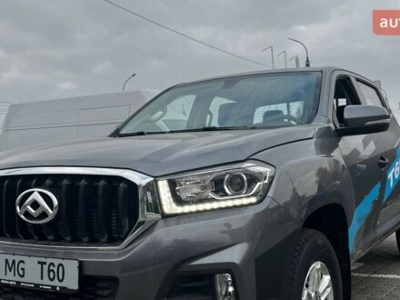 МГ MAXUS T60, об'ємом двигуна 2 л та пробігом 0 тис. км за 29183 $, фото 1 на Automoto.ua
