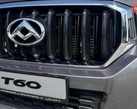 купить новое авто МГ MAXUS T60 2025 года от официального дилера МОТОРКОМ+MG МГ фото